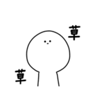 俺たち家族だぜ(？)（個別スタンプ：13）