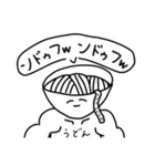 俺たち家族だぜ(？)（個別スタンプ：15）