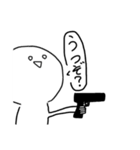 俺たち家族だぜ(？)（個別スタンプ：19）