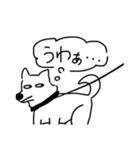俺たち家族だぜ(？)（個別スタンプ：20）