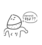 俺たち家族だぜ(？)（個別スタンプ：21）