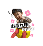 3兄弟すたんぷ♡（個別スタンプ：2）