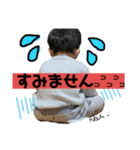 3兄弟すたんぷ♡（個別スタンプ：4）