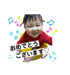 3兄弟すたんぷ♡（個別スタンプ：5）