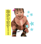 3兄弟すたんぷ♡（個別スタンプ：14）