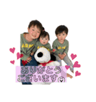 3兄弟すたんぷ♡（個別スタンプ：15）