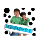 3兄弟すたんぷ♡（個別スタンプ：16）