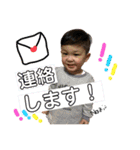 3兄弟すたんぷ♡（個別スタンプ：19）