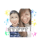 3兄弟すたんぷ♡（個別スタンプ：22）