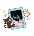 がんばれスタンプ！（個別スタンプ：4）
