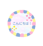 がんばれスタンプ！（個別スタンプ：6）