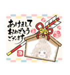 がんばれスタンプ！（個別スタンプ：7）
