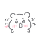 本音スタンプ 01（個別スタンプ：4）