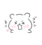 本音スタンプ 01（個別スタンプ：6）