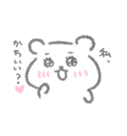 本音スタンプ 01（個別スタンプ：7）