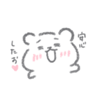 本音スタンプ 01（個別スタンプ：12）