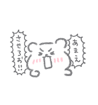 本音スタンプ 01（個別スタンプ：29）