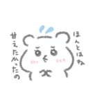 本音スタンプ 01（個別スタンプ：32）
