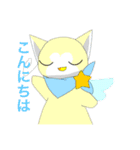 NEKOMODOKI MIX（個別スタンプ：2）