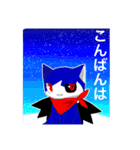 NEKOMODOKI MIX（個別スタンプ：3）