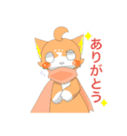 NEKOMODOKI MIX（個別スタンプ：6）
