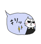 吹き出しにゃん（個別スタンプ：2）