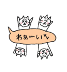 吹き出しにゃん（個別スタンプ：3）