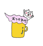 吹き出しにゃん（個別スタンプ：5）
