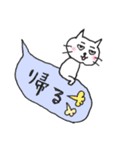 吹き出しにゃん（個別スタンプ：6）