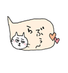 吹き出しにゃん（個別スタンプ：15）