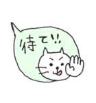 吹き出しにゃん（個別スタンプ：18）