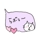 吹き出しにゃん（個別スタンプ：22）