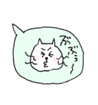吹き出しにゃん（個別スタンプ：23）