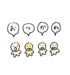 4人のこびと（個別スタンプ：12）