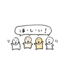 4人のこびと（個別スタンプ：24）