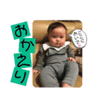 無慈悲なBABY☆モローな日常編（個別スタンプ：3）