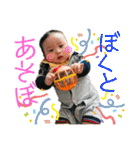 無慈悲なBABY☆モローな日常編（個別スタンプ：39）