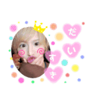 ♡ あゆむんスタンプ ♡（個別スタンプ：1）