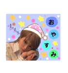♡ あゆむんスタンプ ♡（個別スタンプ：3）