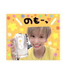 ♡ あゆむんスタンプ ♡（個別スタンプ：6）