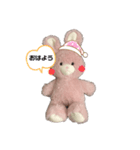 みみちゃん時々ちびちゃん（個別スタンプ：1）
