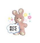 みみちゃん時々ちびちゃん（個別スタンプ：3）