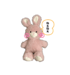 みみちゃん時々ちびちゃん（個別スタンプ：4）