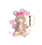 みみちゃん時々ちびちゃん（個別スタンプ：6）