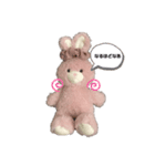 みみちゃん時々ちびちゃん（個別スタンプ：13）