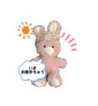 みみちゃん時々ちびちゃん（個別スタンプ：14）