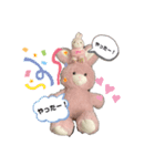 みみちゃん時々ちびちゃん（個別スタンプ：15）