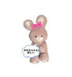 みみちゃん時々ちびちゃん（個別スタンプ：16）