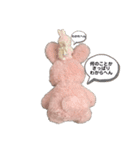 みみちゃん時々ちびちゃん（個別スタンプ：18）