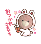 みみちゃん時々ちびちゃん（個別スタンプ：27）